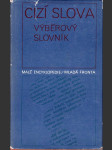 Cizí slova - výběrový slovník - náhled