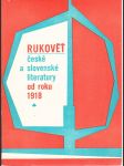 Rukověť české a slovenské literatury od roku 1918 - náhled