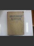 Pěstování rostlin - Učebnice pro agronomické fakulty Vys. škol zeměd. Díl 2, Brambory - náhled