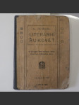 Literární rukověť k čítance pro sedmou třídu českých středních škol - náhled