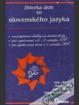 Zbierka úloh zo slovenského jazyka - náhled