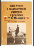 Naše vojsko a československý důstojník v projevech T.G. Masaryka. 1. a 2. Díl - náhled