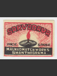 Indie vintage etiketa zápalky Sarvodaya - náhled
