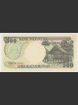 Indonésie 500 Rupiah - náhled
