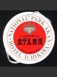 Japonsko vintage zavazadlový štítek Hotel Ichikawa National Park Akan - náhled