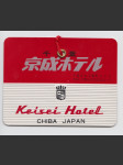 Japonsko vintage zavazadlový štítek - náhled