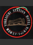 Japonsko vintage zavazadlový štítek Yokaichi Station Hotel - náhled