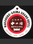 Japonsko vintage zavazadlový štítek Nakanobo Arima Grand Hotel - náhled