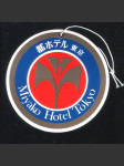 Japonsko vintage zavazadlový štítek Miyako Hotel Tokyo - náhled
