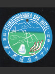 Japonsko vintage zavazadlový štítek Utukushigahara Spa Hotel - náhled