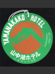 Japonsko vintage zavazadlový štítek Yamanakako Hotel - náhled