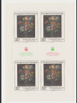 Československo přepážkový list poštovní známky Umění Pofis 2230 ** 1976 - náhled