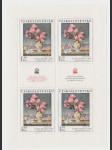 Československo přepážkový list poštovní známky Umění Pofis 2228 ** 1976 - náhled