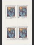 Československo přepážkový list poštovní známky Umění 2571 ** 1982 - náhled