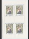 Československo přepážkový list poštovní známky Umění 2570 ** 1982 - náhled