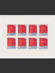 Československo přepážkový list poštovní známky Všeruská konfederace Pofis 2519 ** 1982 - náhled
