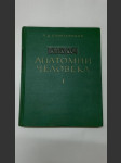 Атлас анатомии человека I-III - Atlas anatomie člověka I-III - náhled
