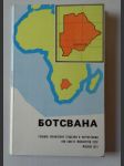 Ruská mapa Botswana - náhled