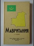 Ruská mapa Mauritánie - náhled