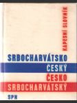 Srbocharvátsko-český a česko-srbocharvátský kapesní slovník - náhled
