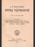 Spisy výpravné - náhled