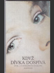 Když dívka dospívá - náhled