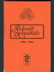 Rukověť zahrádkáře - 1984-1985 - náhled