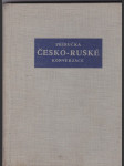 Příručka česko-ruské konverzace - náhled