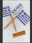 Skios - náhled