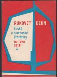 Rukověť dějin české a slovenské literatury od roku 1918 - náhled