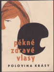 Pěkné,zdravé vlasy - polovina krásy - náhled