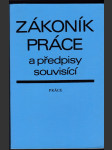 Zákoník práce a předpisy souvisící - náhled