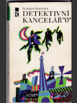 Detektivní kancelář - náhled