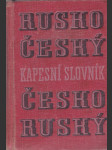 Kapesní slovník rusko-český a česko-ruský - náhled