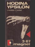 Hodina Ypsilon - náhled