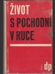 Život s pochodní v ruce - Čtení o K. Havlíčkovi - náhled