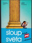 Sloupkořadí Světa v obrazech - výběr sloupků uveřejněných ve Světě v obrazech v letech 1987-1989 - náhled