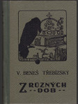 Z různých dob - Historické povídky. Poř. 3 - náhled