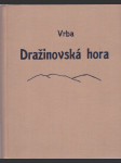 Dražinovská hora - Cyklus obrázků z přírody - náhled