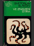 Ve znamení štíra - náhled