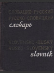 Vreckový Slovensko-Ruský a Rusko-Slovenský slovník - náhled