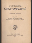 Nebesa - Procul Negotiis / Rozptýlené kapitoly / Bez lásky - náhled