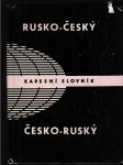 Rusko-český česko-ruský kapesní slovník - náhled