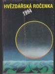 Hvězdářská ročenka 1994 - náhled