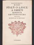 Píseň o lásce a smrti korneta Kryštofa Rilka - náhled