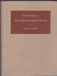 Pravidla českého pravopisu - školní vydání - náhled