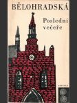 Poslední večeře - náhled