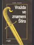 Vražda ve znamení Štíra - náhled