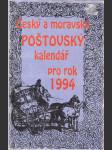 Český a moravský poštovský kalendář pro rok 1994 - náhled