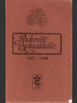 Rukověť zahrádkáře. 1987/1988 - náhled